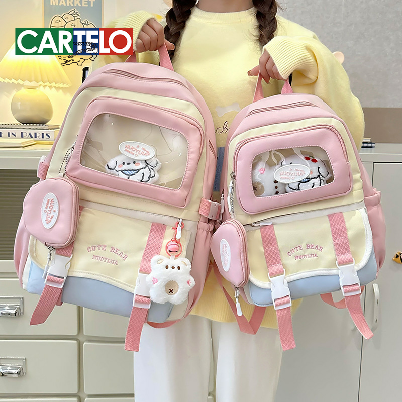 书包儿童小学生36年级清新可爱双