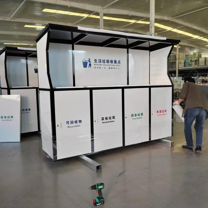 厂家垃圾分类箱生活垃圾收集点智能分类箱金属分类箱现货