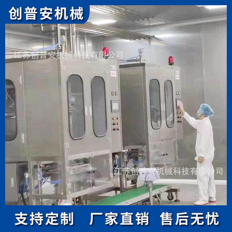 椰奶椰油椰子果汁加工机械设备生产线
