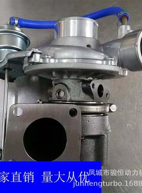 涡轮增压器RHF51118010-85089708644JG2TCTURBORHF5600P
