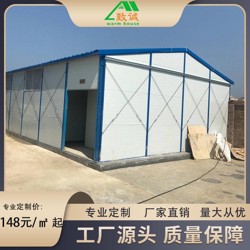 广州工地活动板房简易板房移动板房住人活动房临时房屋定制