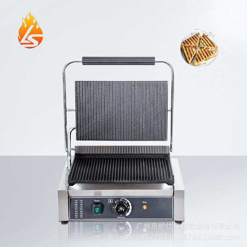 双面商用压板扒炉大号单头帕帕尼煎牛排猪排鸡排电热上下压板扒炉,清洗/食品/商业设备,其他食品加工设备,淘宝优惠券,粉丝福利购,淘宝优惠卷