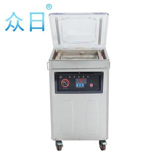 升级款 机商用熟食干湿食品封口机全自动抽真空机 400真空包装