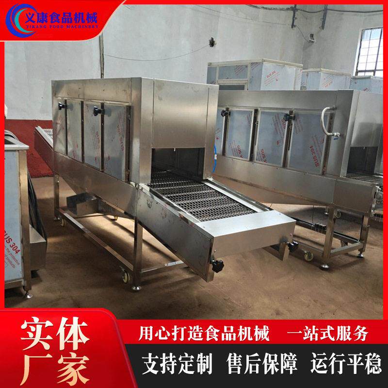 猪蹄烧毛机设备 网带式烤鹅烧毛设备 300型液化气猪头烧毛机