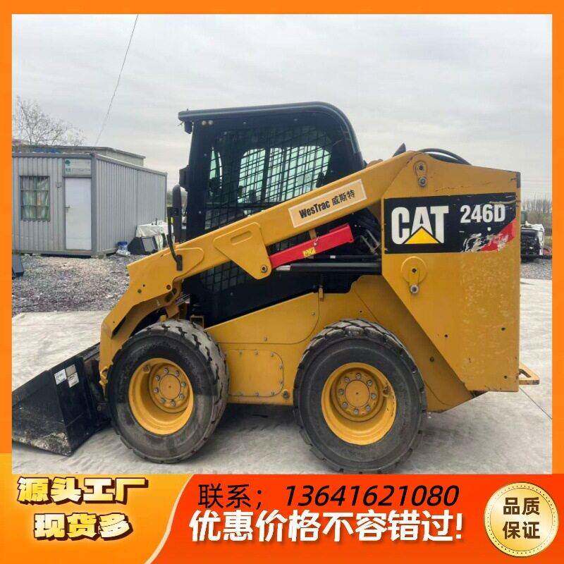 外贸出售BObcat S550CAT246D滑移装载机山猫卡特二手滑移扫地机