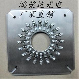 光纤跳线光纤研磨盘生产厂家FC/PC24芯光纤研磨夹具四角高精度