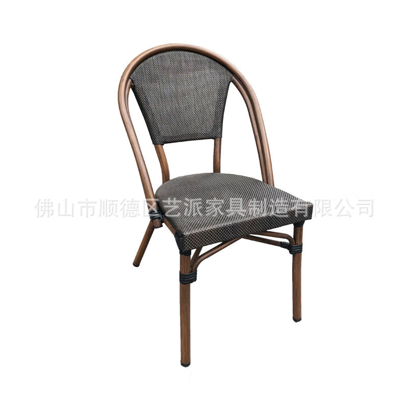 户外休闲铝合金属骨架椅PE藤咖啡餐厅餐椅宵夜酒店餐椅家具3