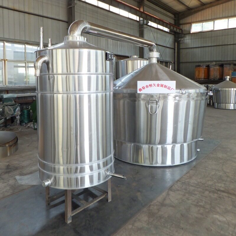 传统老式酿酒工具一体可直烧反转天锅酿酒不锈钢冷却器蒸馏器304