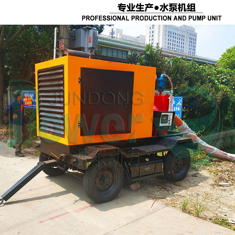离心泵真空自吸大流量柴油水泵防汛排涝1000立方工业应急冷却泵