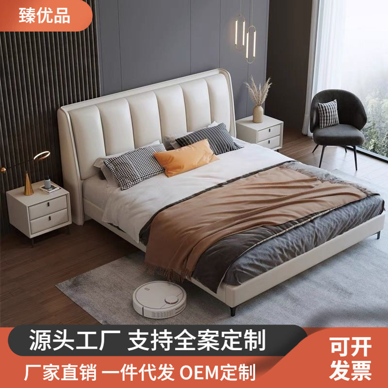 软包真皮床轻奢简约头层牛皮双人床1.8M网红布艺床高端极简主卧床
