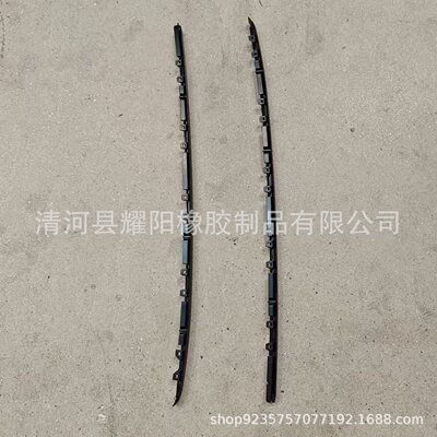 75535-60020 75536-60010  75533-60041 75534-60031 前挡风饰条