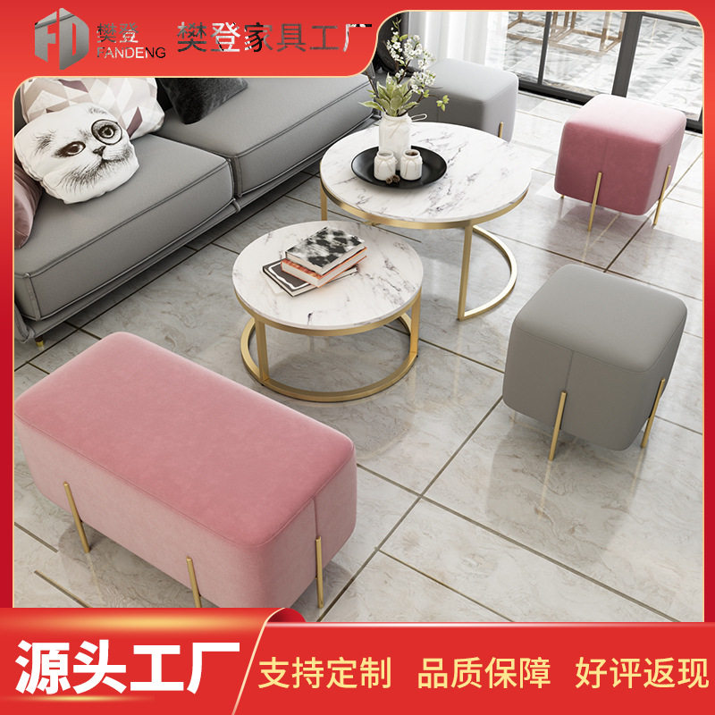 北欧创意进门网红换鞋凳门口沙发衣帽间穿鞋长条凳家用床尾小凳子