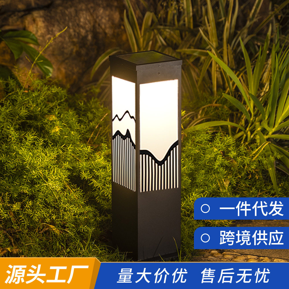 太阳能灯户外庭院灯新中式防水花园室外别墅田园园林草坪灯led