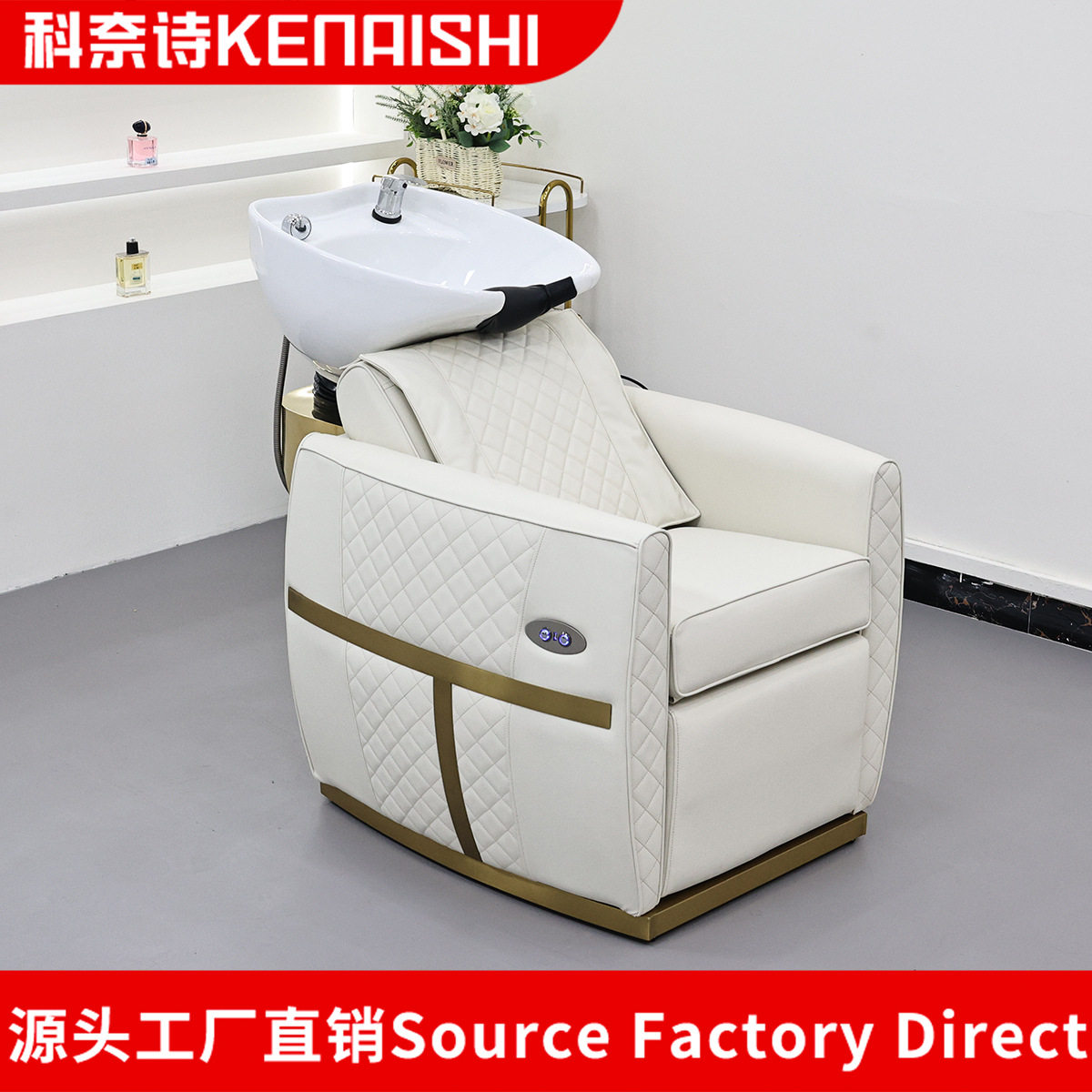 跨境直供理发店潮店坐式洗头床日式美发店陶瓷盆冲水床发廊专用床