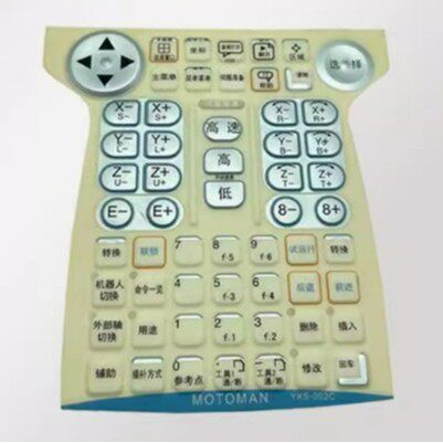 机器人DX100示教器JZRCR-YPP01-1按键膜YKS-002C