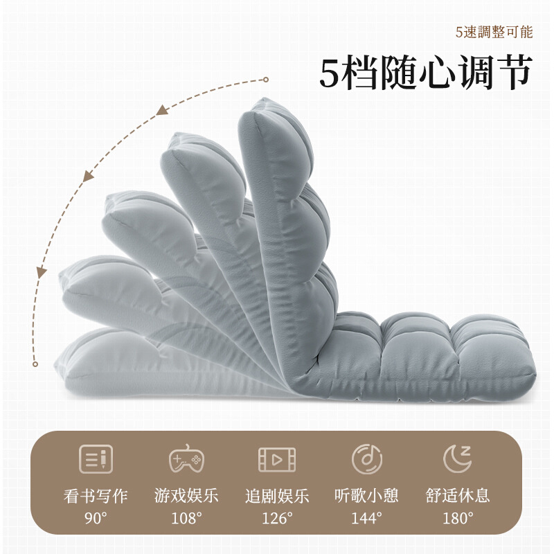 懒人沙发榻榻米折叠床上椅子单人小户型阳台休闲椅卧室靠背小新品