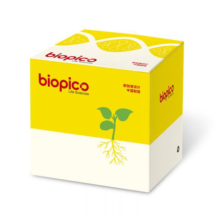 biopico?植物培养 非免调MS培养基