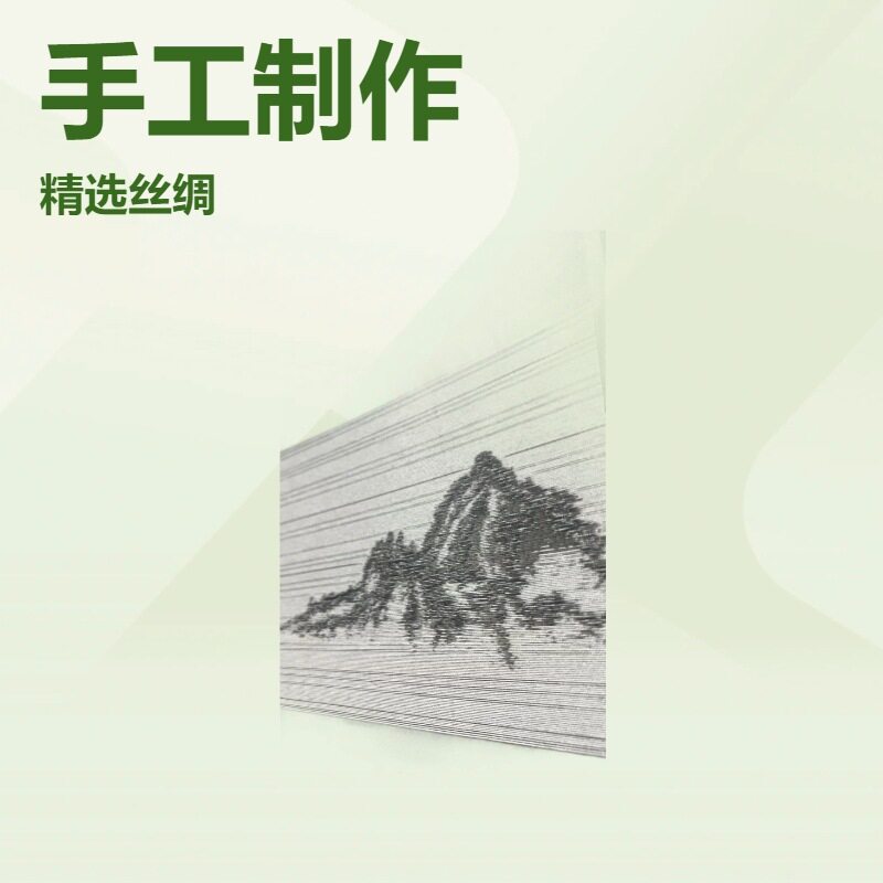 百叶窗帘卫生间浴室防水专用遮光遮挡厨房免打孔卷拉式卷帘柔纱帘