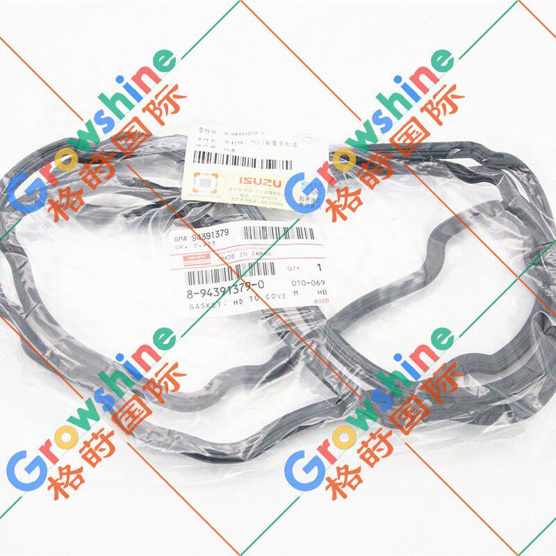6HK1发动机气门室盖垫8-94391379-0,8943913790