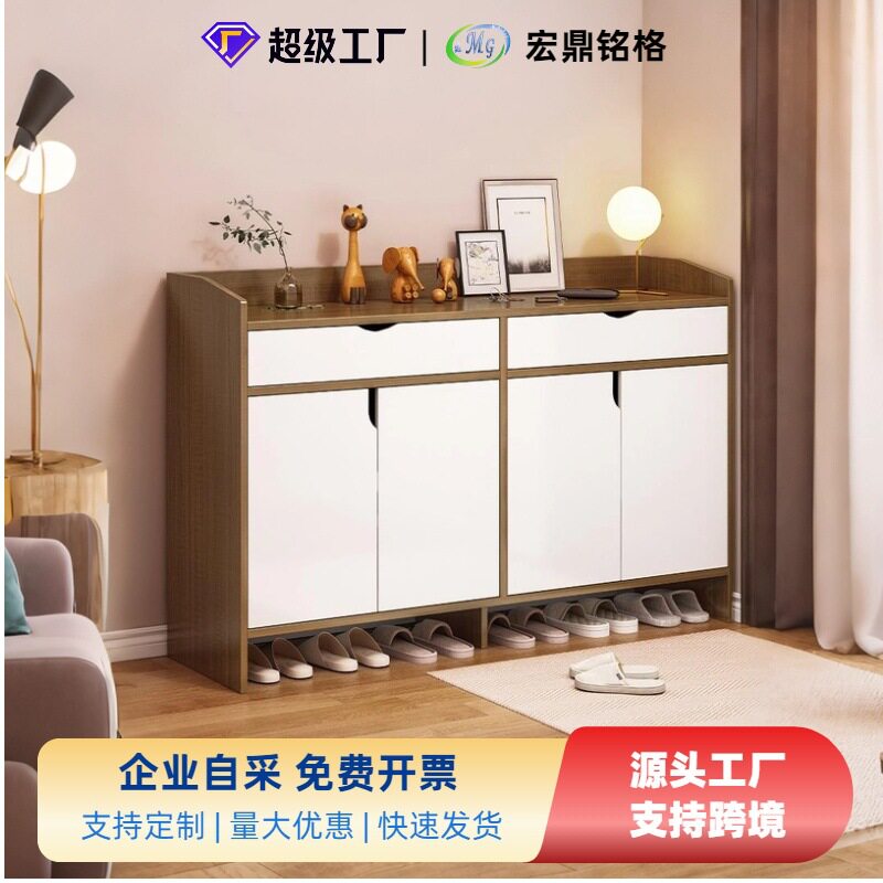鞋柜家用进门口大容量简易玄关柜北欧阳台收纳置物带门储物柜鞋架