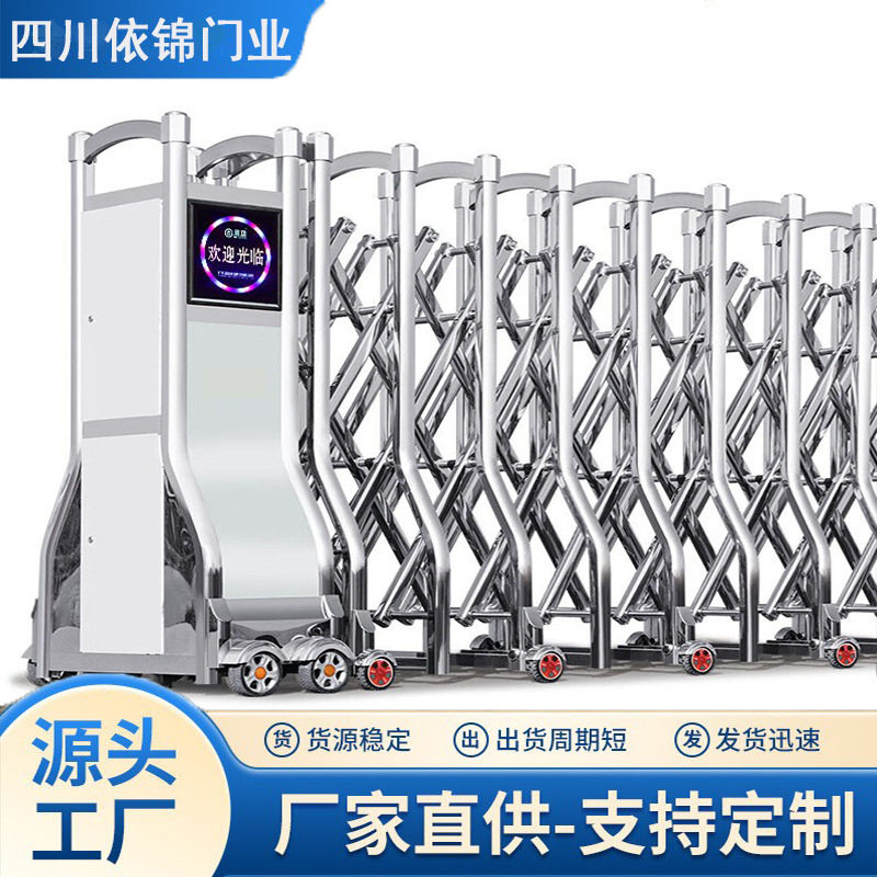 智能电动伸缩门铝合金不锈钢自动伸缩门学校厂房大门四川源头厂家