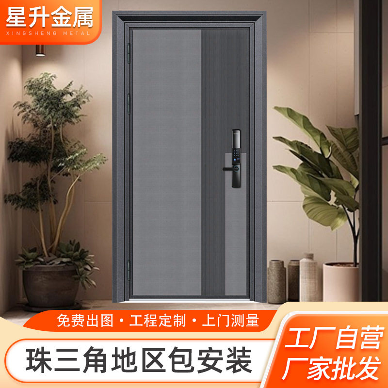 高端轻奢韩式304不锈钢入户门防盗门家用别墅小区大门智能安全门