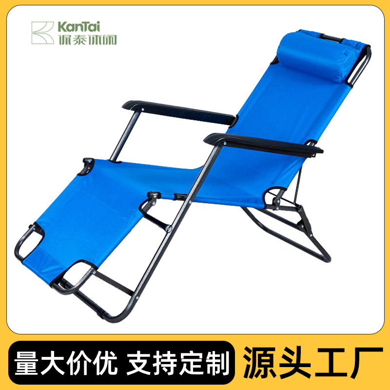 厂家现货折叠午休躺椅两用沙滩椅方管特斯林野营床休闲躺椅办公椅