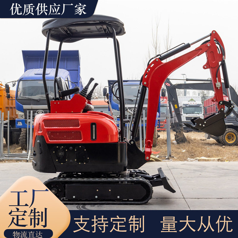 HT20小型履带挖掘机挖沟破碎施工勾机农用多功能小勾机