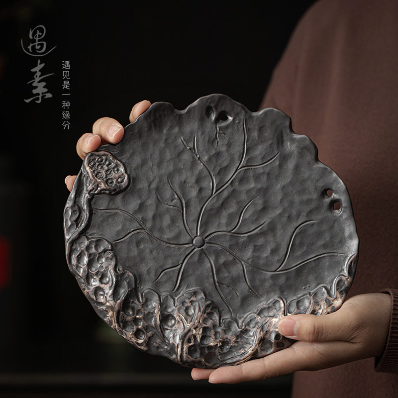 陶瓷茶盘圆形陶瓷家用莲蓬干泡盘办公室会客茶具小套装茶托盘茶台