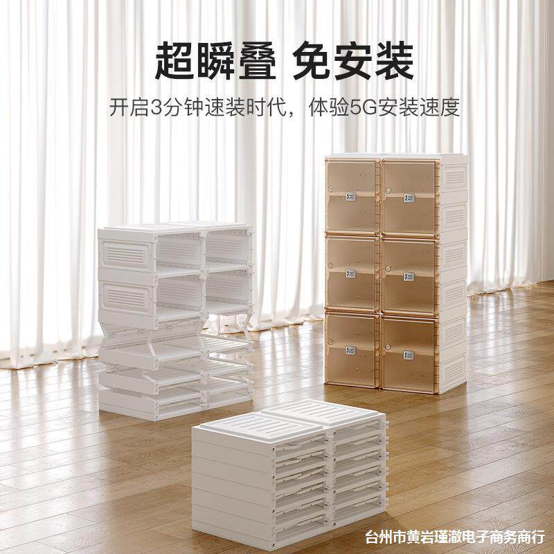 鞋架子多层收纳简易家用小门口宿舍租房防尘大容量免安装轻奢鞋柜