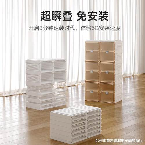 鞋架子多层收纳简易家用小门口宿舍租房防尘大容量免安装轻奢鞋柜