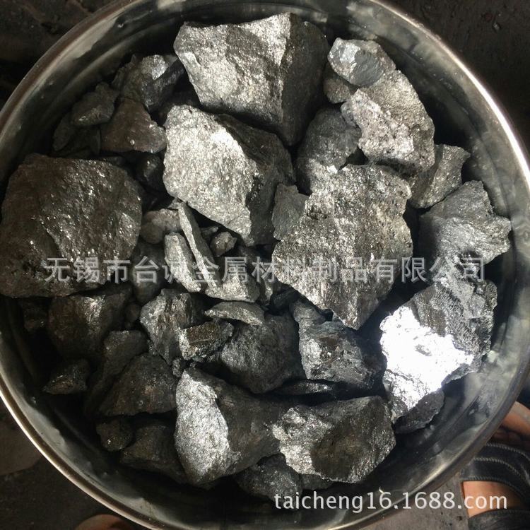 主营镍镁合金锭 NiMg30镍镁20 镍镁30 镍镁30合金 镍基中间合金