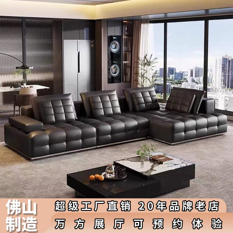劳伦斯真皮沙发客厅意式极简头层牛皮现代大坐深小户型全真皮沙发