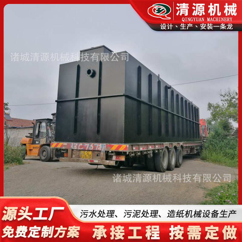 地埋一体化污水处理设备 洗车厂废水处理 洗浴中心废水处理装置