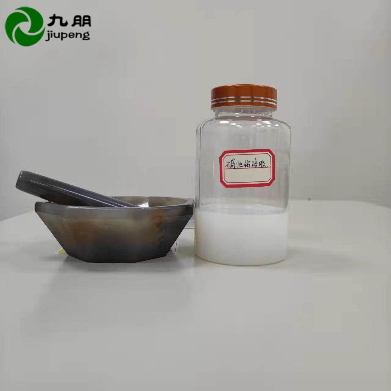 弱酸偏中性纳米铝溶胶陶瓷涂料用CY-L10A杭州九朋