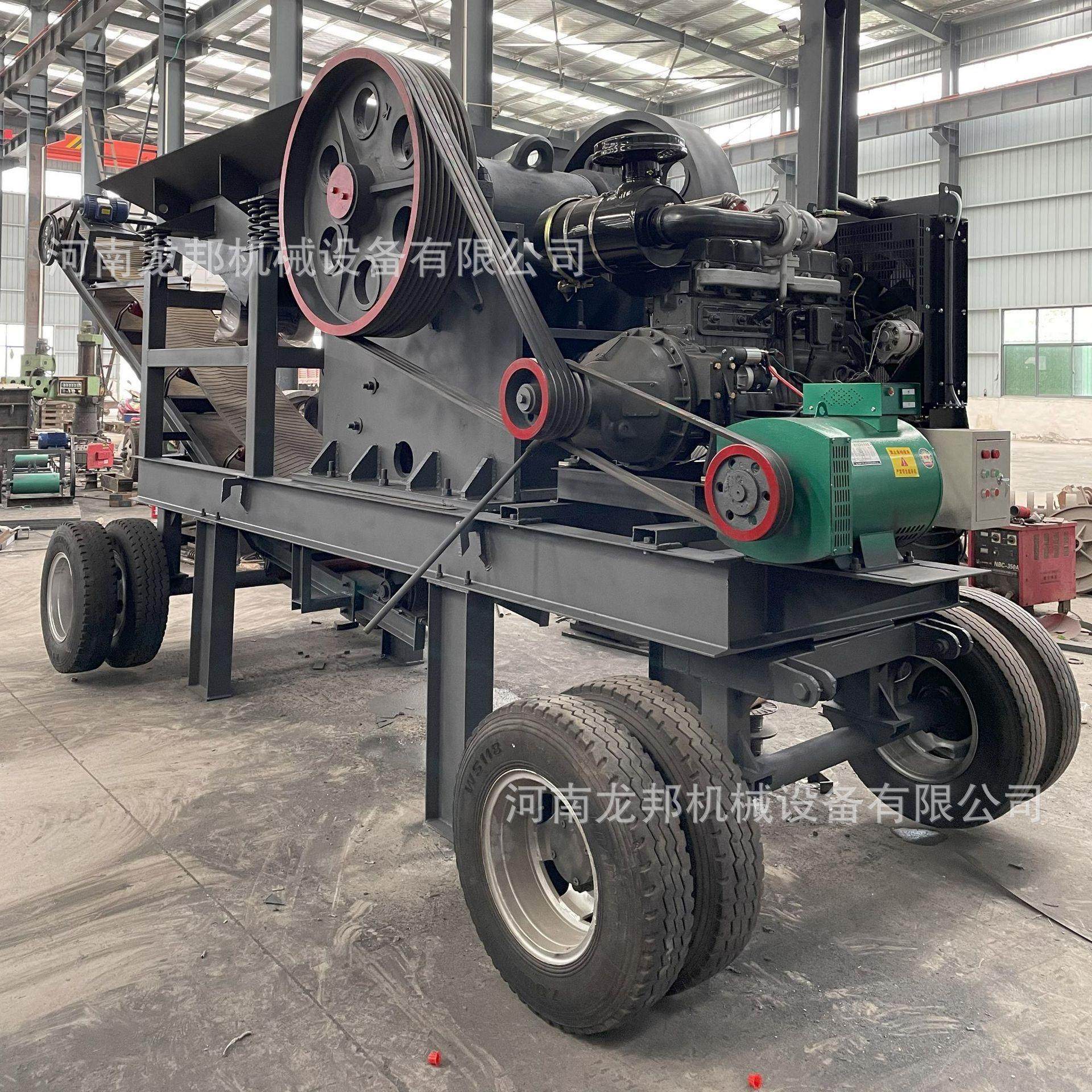 鹅卵石花岗岩颚式移动破碎车 可粗碎细磨车载式制砂机 颚破碎石车