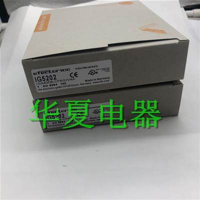 IG5842 IG5846 IG5202 IGS300全新接近开关传感器