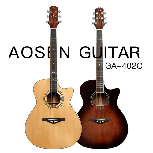 奥森吉他初学者面单木吉他