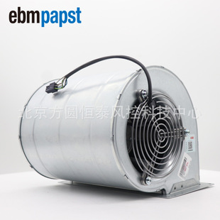 AA28 ebmpapst离心风机 D2D146