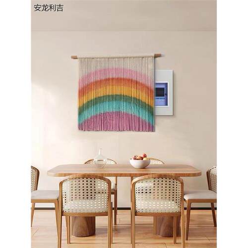 彩虹挂毯电表箱遮挡装饰