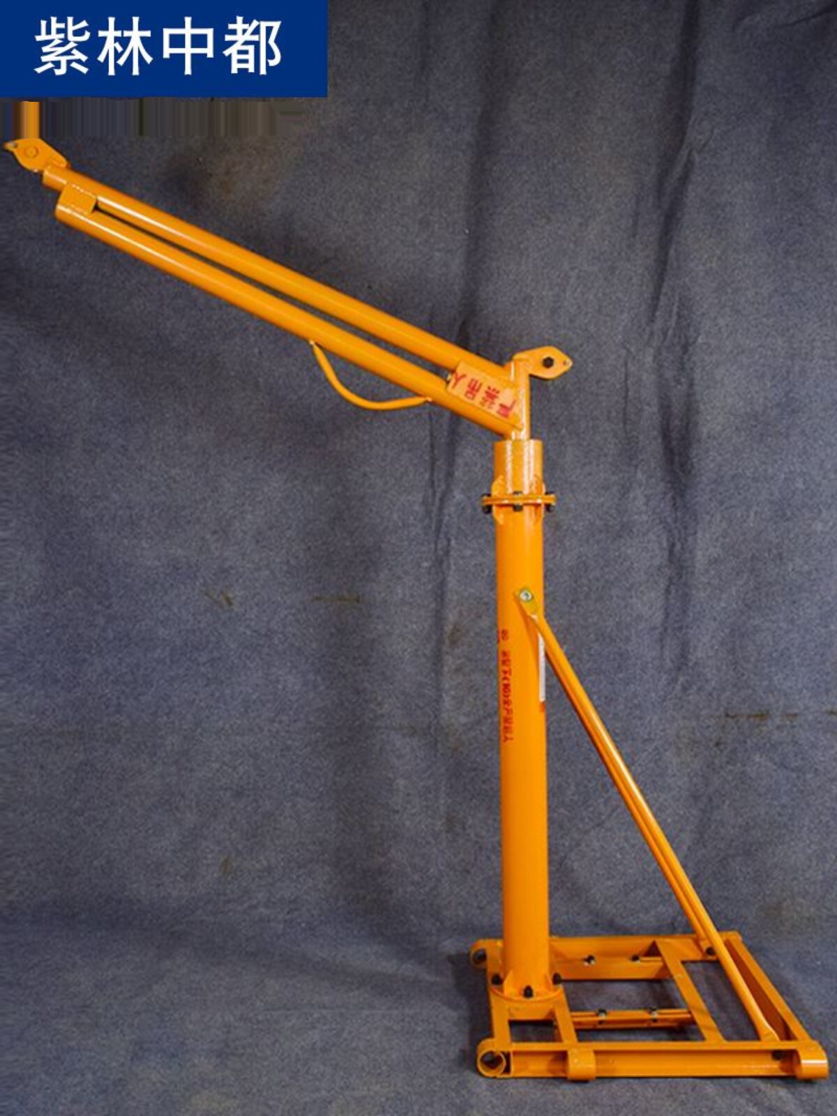 室外吊运机小型建筑装修小吊机220v上料机家用吊沙机室外提升机