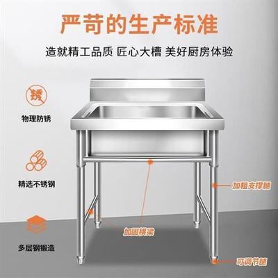 加厚不锈钢单双三水槽厨房专用水池子下水管商用洗菜盆洗碗消毒池