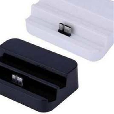 Whese Stad Do Cradle Chger Mout Statio  Ss