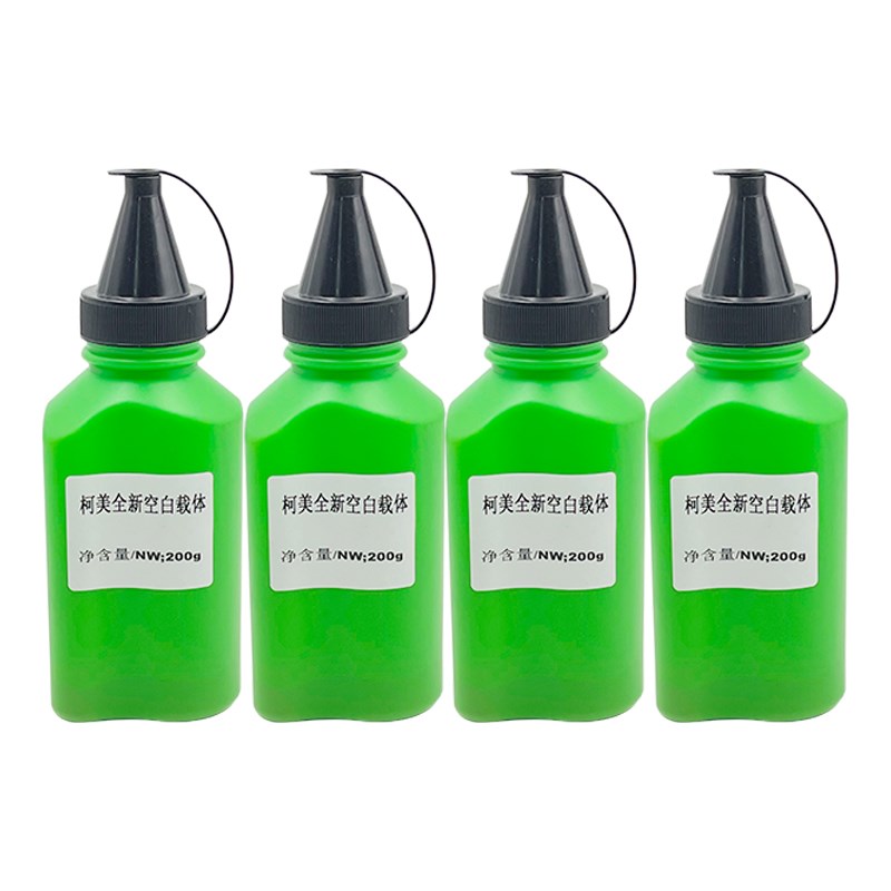 适用柯美C258 C08 C68 C458 C558 C658载体 美能达C226 C266 C256