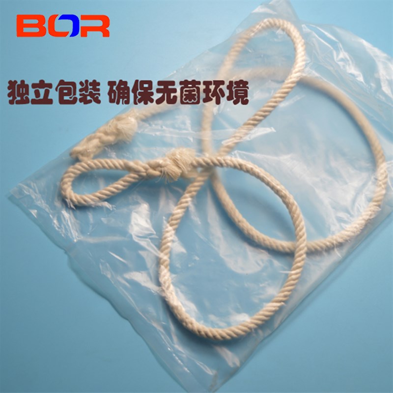 牛助产绳 牛用产科绳 助产棉绳 畜牧养殖设备 助产用具
