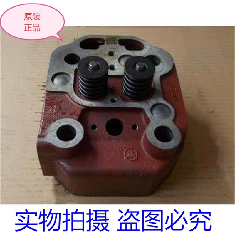常州/常柴Z110/1缸盖总成 单缸柴油机Z110/1缸头总成