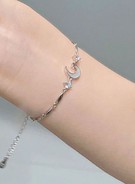 碎冰星月清冷感手链女款轻奢小众精致高级感简约个性百搭手饰