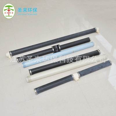 极速可提升式曝气器管式微孔曝气器D污水处理设备工程悬挂式管式