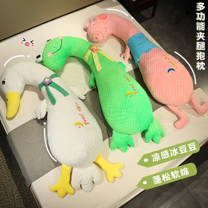 可爱多功能夹腿抱枕鸭鸭青蛙猪猪冰豆豆现货软萌宠物抱抱