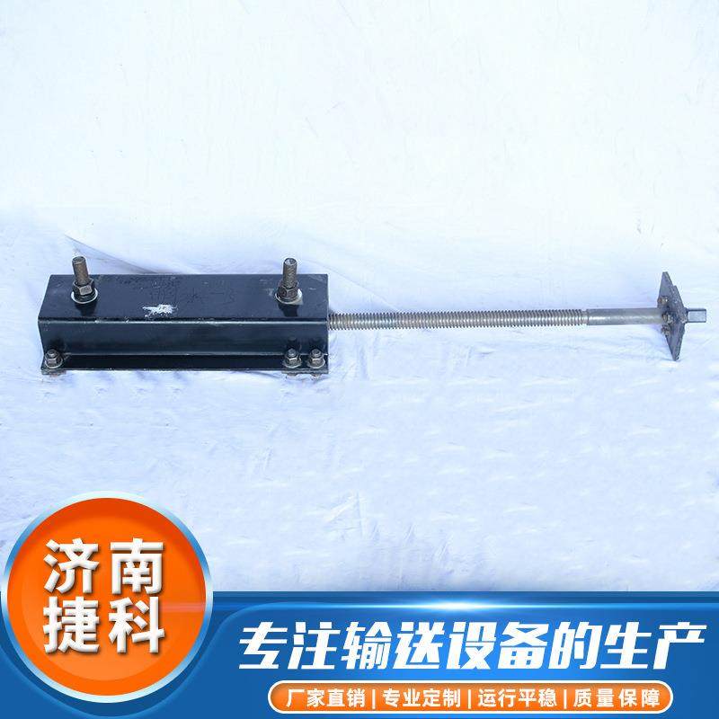 皮带输送机螺旋拉紧装置松紧调节器输送设备配件拉紧器皮带输送机,搬运/仓储/物流设备,其他起重搬运设备,淘宝优惠券,粉丝福利购,淘宝优惠卷